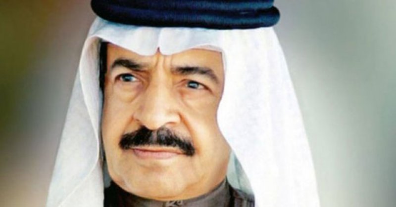 الاستعداد لانطلاق التصفيات النهائية  لجائزة صاحب السمو الملكي الأمير خليفة بن سلمان آل خليفة القرآنية