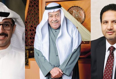 الليلة اختتام مهرجان شركة نفط الكويتي السينمائي الثاني