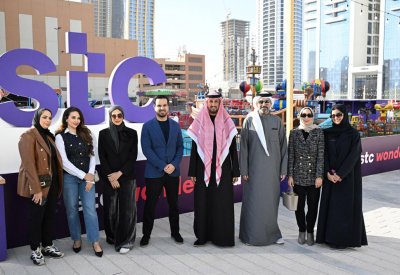 stc البحرين تطلق "مهرجان stc وندرلاند" في نسخته الجديدة