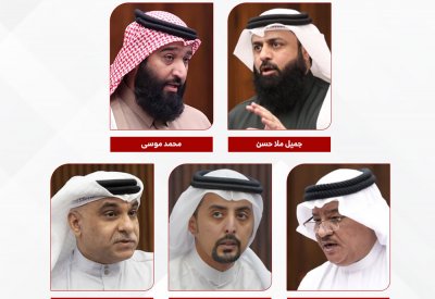 استقطاع 2% من احتياطي الأجيال للبعثات والمنح الدراسية