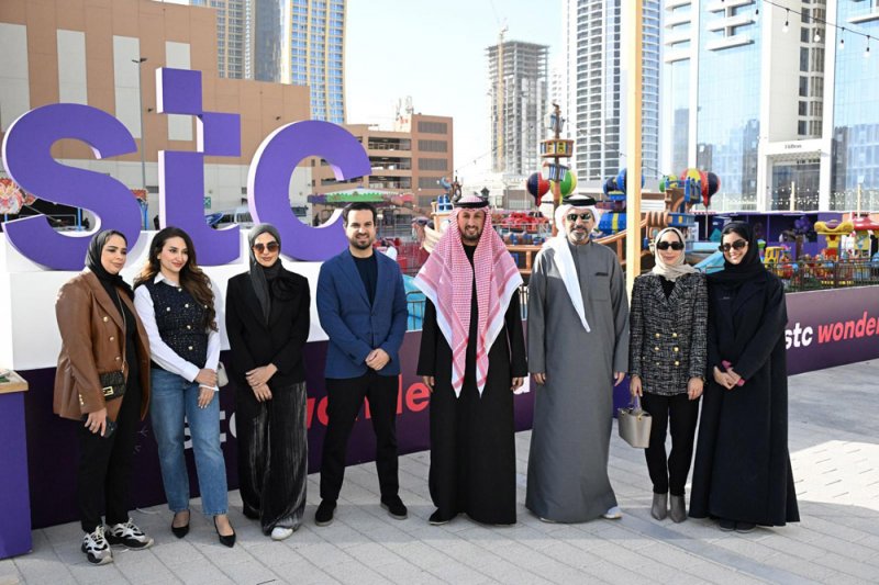 stc البحرين تطلق "مهرجان stc وندرلاند" في نسخته الجديدة