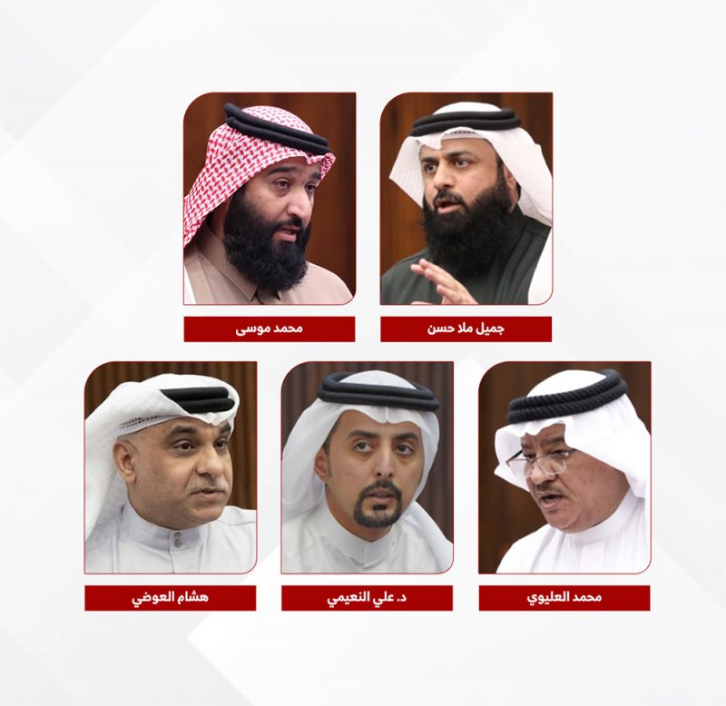 استقطاع 2% من احتياطي الأجيال للبعثات والمنح الدراسية