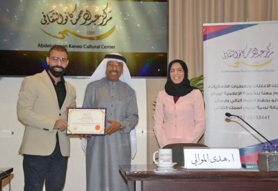 تأثير الذكاء الاصطناعي على العلاقات الأسرية