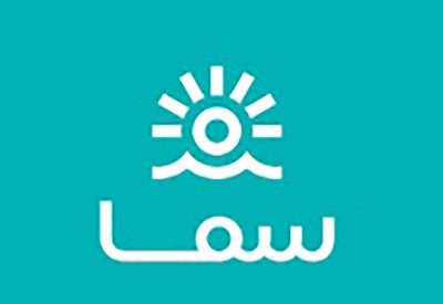 وزيرة السياحة: مشروع "سما" واجهة بحرية فريدة تقدم تجربة سياحية متكاملة