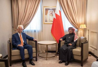 المدير العام للشؤون القانونية وحقوق الإنسان بوزارة الخارجية يستقبل المنسق المقيم للأمم المتحدة لدى مملكة البحرين
