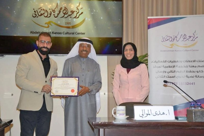 تأثير الذكاء الاصطناعي على العلاقات الأسرية