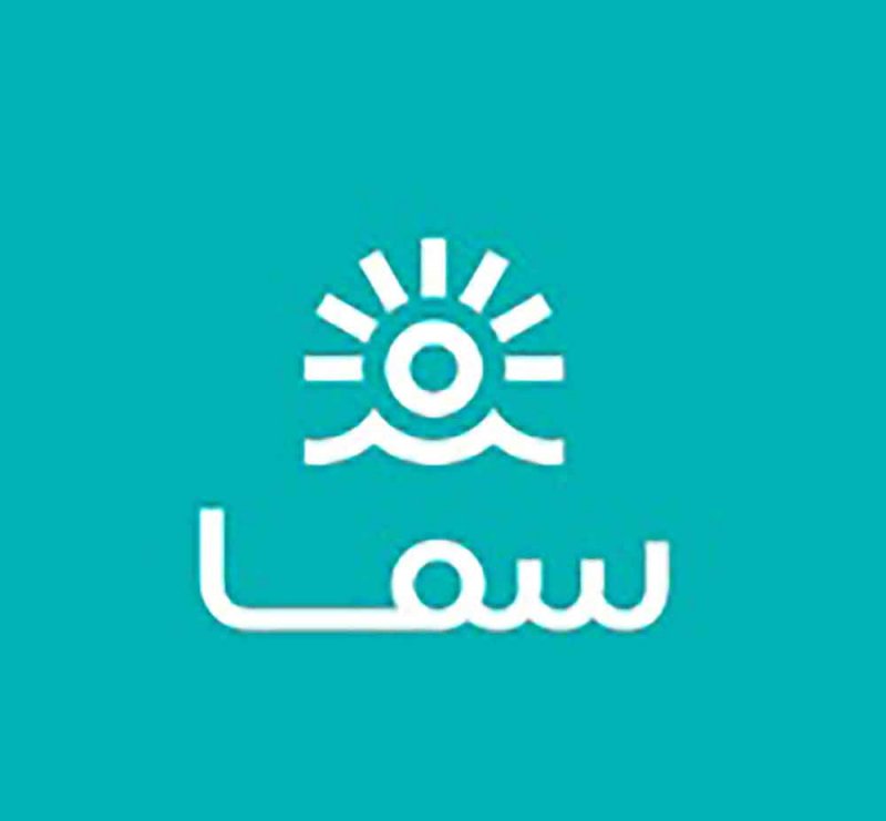 وزيرة السياحة: مشروع "سما" واجهة بحرية فريدة تقدم تجربة سياحية متكاملة