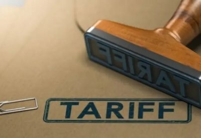 ترامب: سأعلن عن رسوم جمركية على أساس المعاملة بالمثل