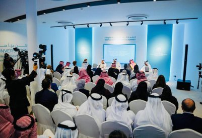 أمين عام "التعاون": دول المجلس تسعى لتنويع اقتصاداتها من خلال خطط ورؤى تواكب المتغيرات