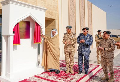وزير شؤون الدفاع يفتتح إحدى المنشآت الإدارية بقوة دفاع البحرين