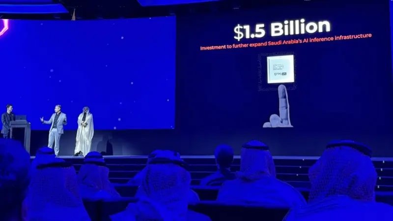 السعودية تستثمر 1.5 مليار دولار لتوسعة مركز بيانات في الدمام
