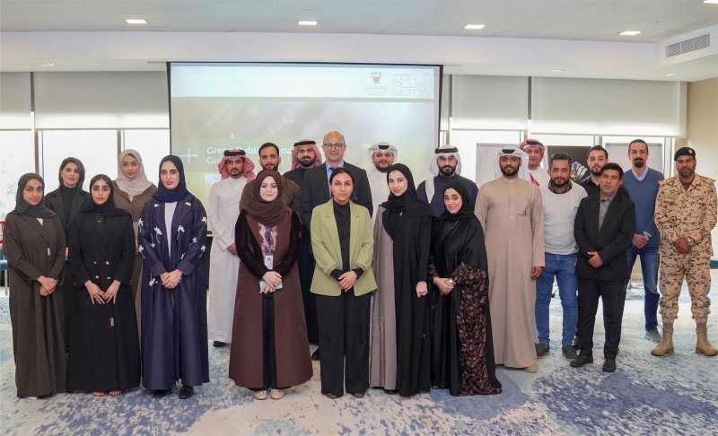 وزارة شؤون الكهرباء والماء تختتم أعمال ورشة العمل المتخصصة حول "المشتريات العامة الخضراء"