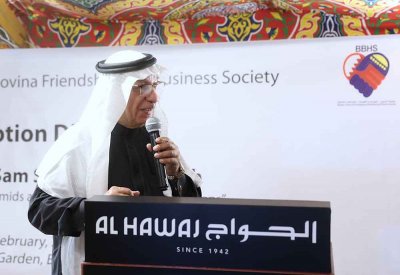باحث بوسني يكتشف سرا خطيرا في قرية باربار