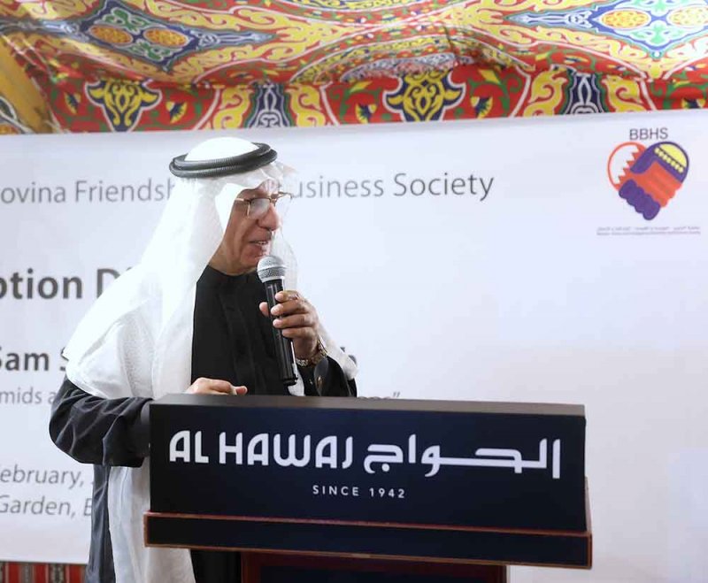 باحث بوسني يكتشف سرا خطيرا في قرية باربار