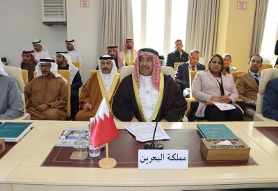 وكيل وزارة الداخلية يترأس وفد البحرين في الاجتماع التحضيري لمجلس وزراء الداخلية العرب 