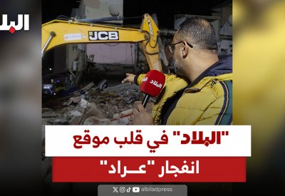 "البلاد" في قلب موقع انفجار "عراد"