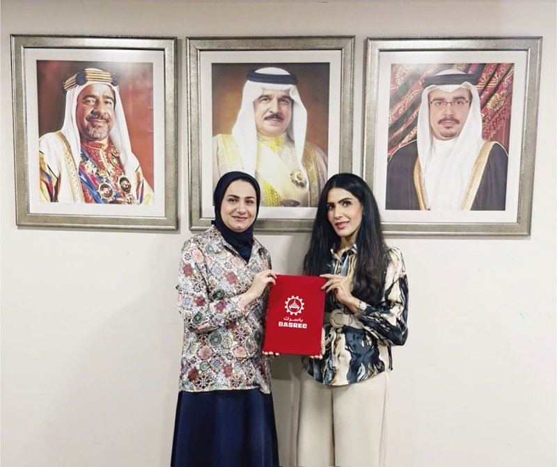 "باسرك" تقدم دعماً مالياً للجمعية البحرينية للإعاقة الذهنية والتوحد