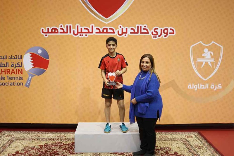 رئيسة إتحاد كرة الطاولة تكرم المميزين في دوري خالد بن حمد لجيل الذهب