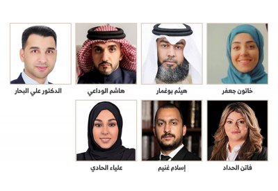 محامون وموثقون يشيدون بتدشين الخدمة الإلكترونية للموثقين الخاصين