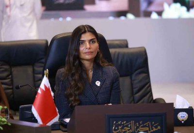 بوحجي تشارك في الاجتماع التحضيري التاسع للجنة الوزراء المسؤولين عن السياحة بدول "مجلس التعاون"