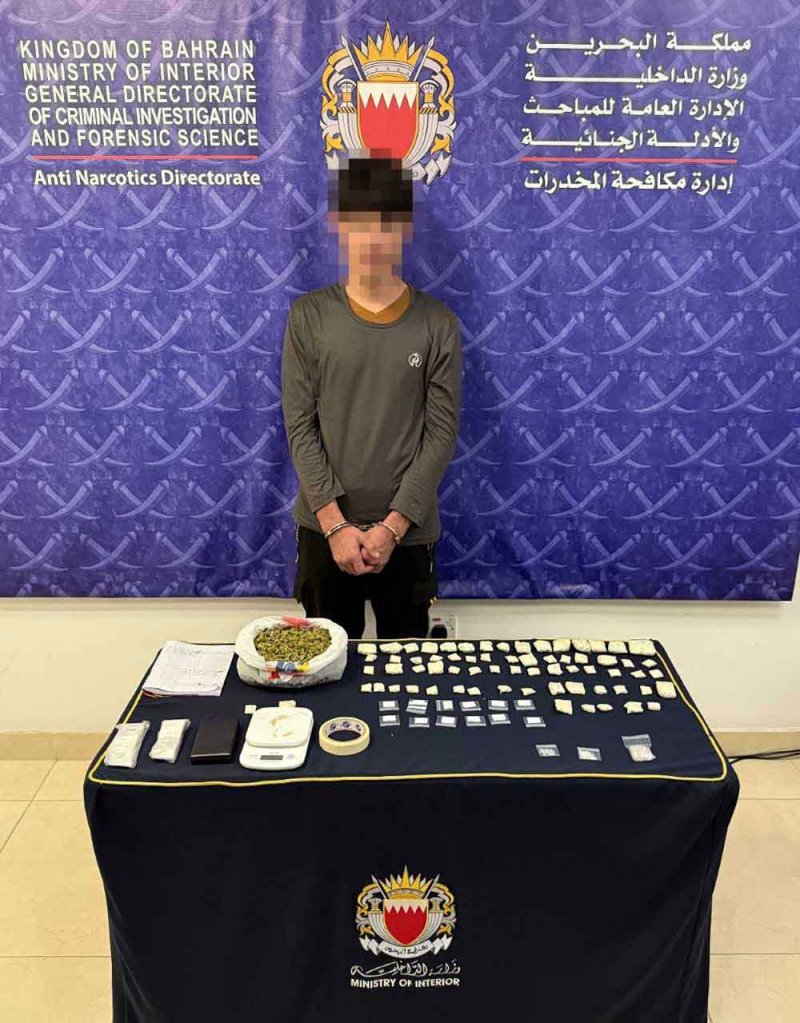 القبض على عدد من الأشخاص بحوزتهم حوالي 11 كيلو جرام من المواد المخدرة والمؤثرات العقلية