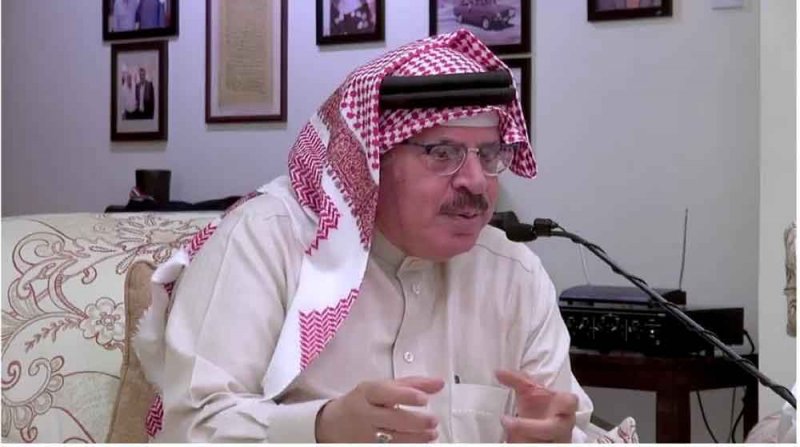تدشين كتاب "عمتكم النخلة أم الكرم والخير"