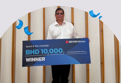 Beyon Money تكرّم الفائز بالجائزة الكبرى بقيمة 10000 دينار بحريني