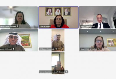 "الأعلى للمرأة" يناقش ترتيبات إطلاق النسخة 3 لجائزة الأميرة سبيكة بنت إبراهيم آل خليفة العالمية لتمكين المرأة