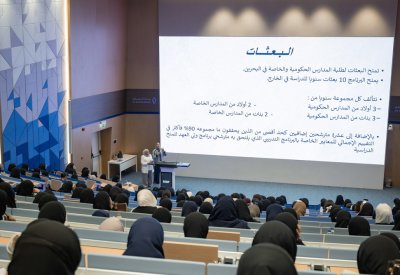 "ولي العهد للمنح الدراسية العالمية" يبدأ المحاضرات التعريفية عن خطوات التقديم لبعثات عام 2026