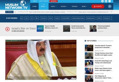 "البحرين" تمهد الطريق لمعالجة الانقسامات الطائفية طويلة الأمد
