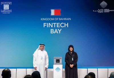 خليج البحرين للتكنولوجيا المالية تفوز بجائزة "علامة الجاهزية للمستقبل" للتميز في التكنولوجيا المالية