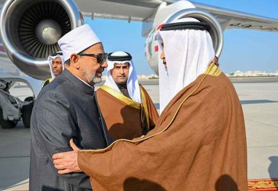 فضيلة الإمام الأكبر شيخ الأزهر الشريف يصل إلى البلاد للمشاركة في مؤتمر الحوار الإسلامي الإسلامي