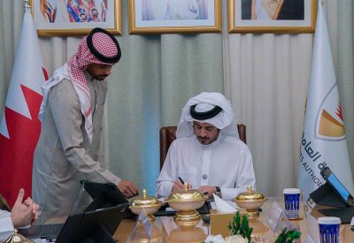 خالد بن حمد يترأس اجتماع مجلس إدارة الهيئة العامة للرياضة