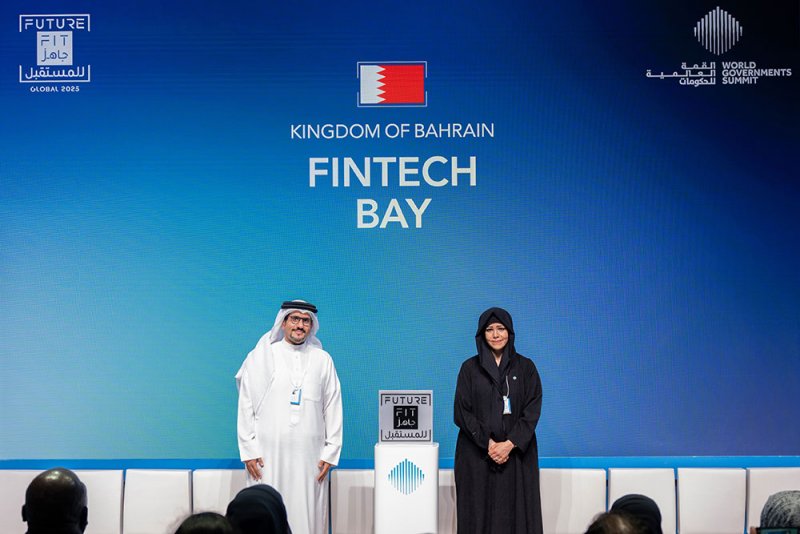 خليج البحرين للتكنولوجيا المالية تفوز بجائزة "علامة الجاهزية للمستقبل" للتميز في التكنولوجيا المالية