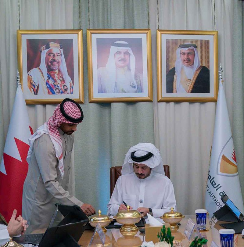 خالد بن حمد يترأس اجتماع مجلس إدارة الهيئة العامة للرياضة