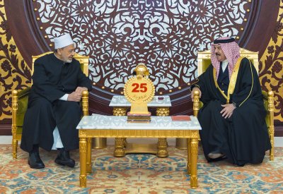 الملك المعظم يشيد بجهود الإمام الأكبر في ترسيخ مفاهيم التعايش