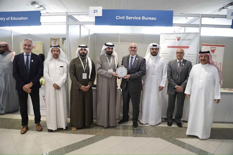 جهاز الخدمة المدنية يشارك في معرض يوم المهن بنسخته الواحدة والعشرين بجامعة البحرين