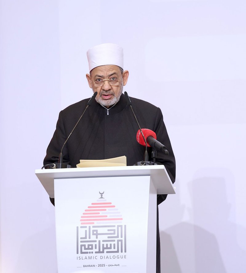 شيخ الأزهر: أمتنا على مفترق طرق.. و “اتحادنا” حل للتحديات