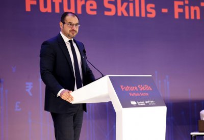 فعالية “مهارات المستقبل - للتكنولوجيا المالية” تسلط الضوء على المهارات المستقبلية