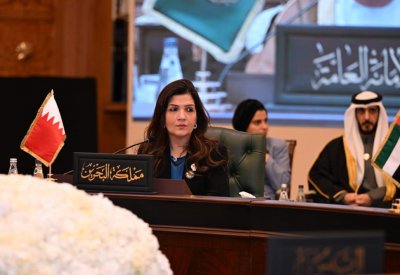 اجتماع خليجي لتوحيد الجهود الضريبية وتعزيز التعاون الاقتصادي المشترك