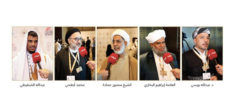 رجال دين لـ “البلاد”: مؤتمر البحرين.. خريطة طريق للوحدة الإسلامية