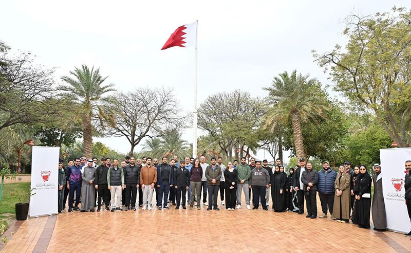 وزارة شؤون مجلس الوزراء تحتفي باليوم الرياضي لمملكة البحرين