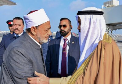فضيلة الإمام الأكبر شيخ الأزهر الشريف يغادر البلاد