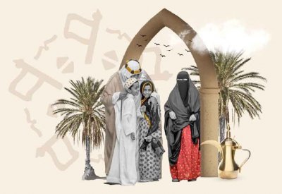 العرين لكل ليـث