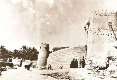 “الدرعية”... عاصمة التأسيس