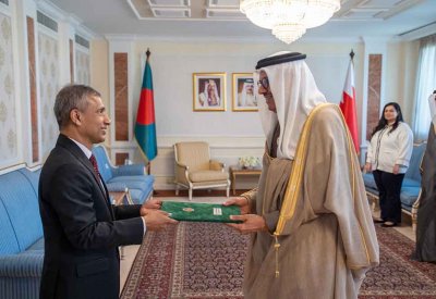وزير الخارجية يتسلم نسخة من أوراق اعتماد سفير جمهورية بنغلاديش الشعبية المعين لدى مملكة البحرين