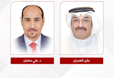 مبادرة “نادي الخمسين” توثق تاريخ الشركات البحرينية ودورها في النهوض الاقتصادي