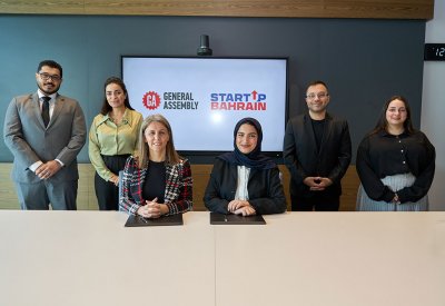 ستارت أب بحرين وجنرال أسمبلي البحرين تعلنان عن شراكة استراتيجية