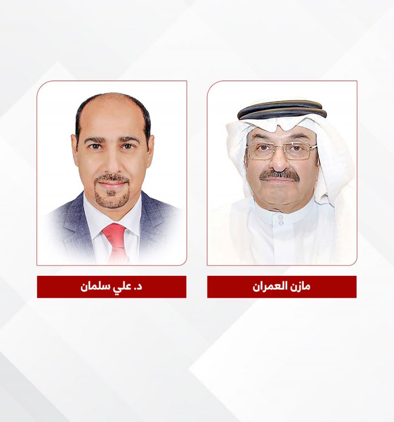 مبادرة “نادي الخمسين” توثق تاريخ الشركات البحرينية ودورها في النهوض الاقتصادي