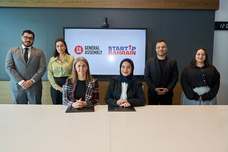 ستارت أب بحرين وجنرال أسمبلي البحرين تعلنان عن شراكة استراتيجية